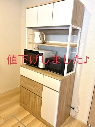 ☆北欧風デザインの食器棚☆