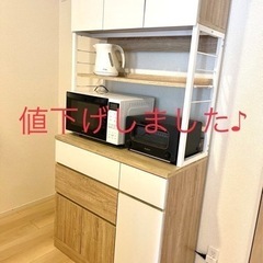 ☆北欧風デザインの食器棚☆