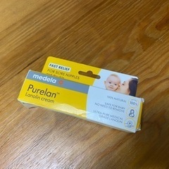 【medela ピュアレーン】授乳期におすすめ