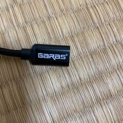 GARASのマグネットケーブルの画像