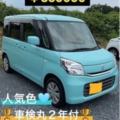 H 28年　車検まる2年付　スペーシア
