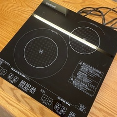 IH電磁調理器2口