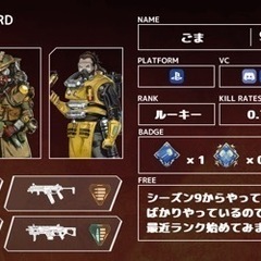 一緒にゲームができる、女友達募集中です（╹◡╹)♡
