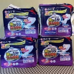 白十字 尿とりパット 12回吸収（4パック）