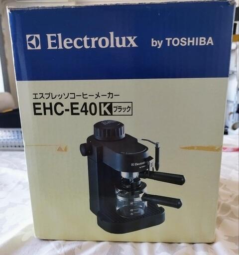 【値下げしました！】TOSHIBA製のエスプレッソコーヒーメーカーです。