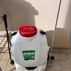 除草剤散布　半額！！！