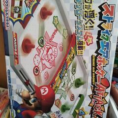 マリオ　エアホッケー
