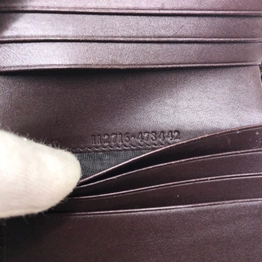 あんしん決済対応可 箱付き グッチ 2つ折財布 グッチシマ オールレザー