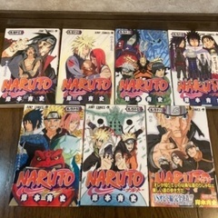 ナルト　7冊セットの画像