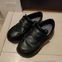 MoonStar　18cm 