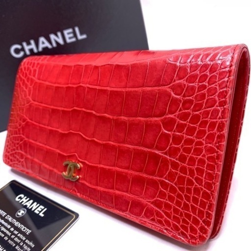 あんしん決済対応可　日本未発売　シャネル　クロコ　長財布　2つ折財布　ココマーク　21番代　貴重品