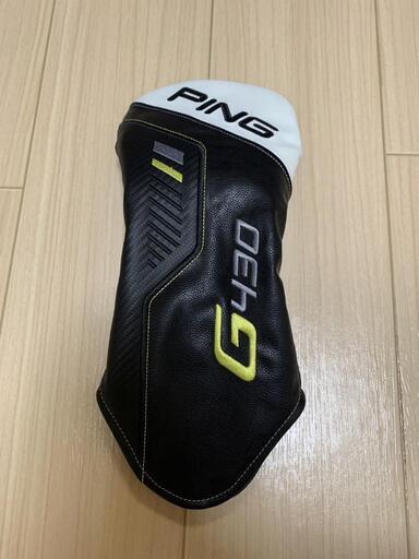 【土日限定！】PING G430 HL MAX speeder NX35