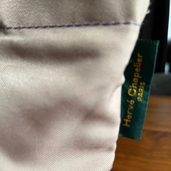2個セット★フランス製「Herve Chapelierエルベシャプリエ」の大＆中バッグ×2個の画像