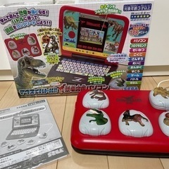 決まりました‼︎セガトイズ マウスでバトル！！ 恐竜図鑑パソコン