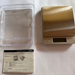 風袋引き機能 料理 電子はかりです。