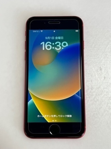 極美品  iPhone SE 第2世代 64GB レッド バッテリー 表示96％