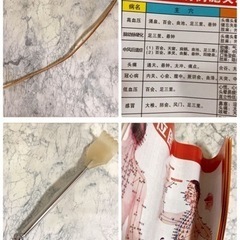 ꒰未使用꒱黒檀 孫の手 天然木材 焦げ茶系 モダン 和風テイストの画像