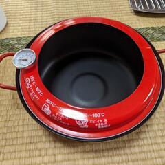 調理器具★揚げ物三点セット