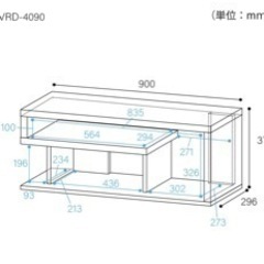 テレビボード90cm の画像