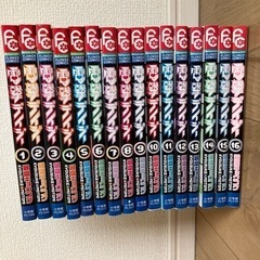 全16巻　電撃デイジー
