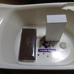 Richell ベビーバス 沐浴槽の画像