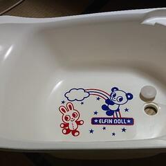 Richell ベビーバス 沐浴槽