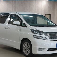 【大きい車体でありながら燃費が良い！！】　安全性能がたくさんあるので初めて車を乗る方でもオススメです。の画像