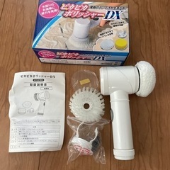 電動ブラシ　電池式　ピカピカポリッシャーEX
