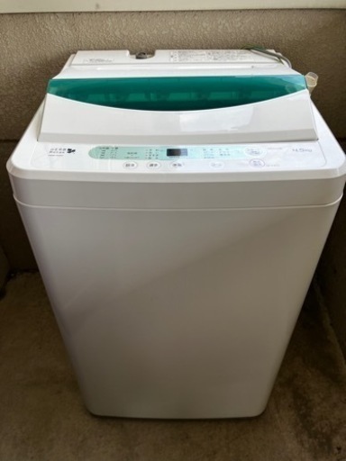 洗濯機4.5キロヤマダ