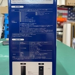 ハードディスク　NAS　I-O DATA  ネットワーク接続ストレージ（NAS）デバイスの画像