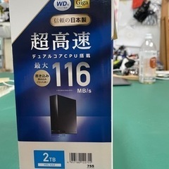 ハードディスク　NAS　I-O DATA  ネットワーク接続スト...