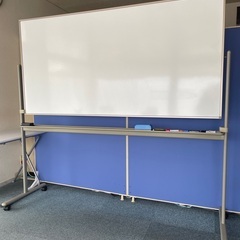 ホワイトボード