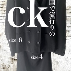 定価5万！？韓国で流行りのckのレディーススーツ