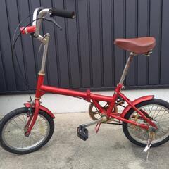 取引中　折りたたみ自転車　折りたたんだことはありません
