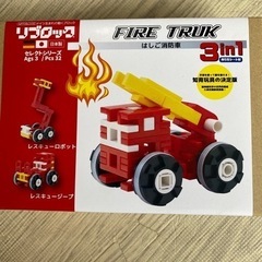 リブロック