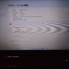ＮＥＣ丿―トパソコンの画像