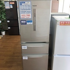安心の6ヶ月保証付き【Panasonic】321L 3ドア冷蔵庫お売りします！ 安心の6ヶ月保証付き【Panasonic】321L 3ドア冷蔵庫お売りします！