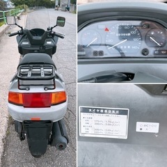 すぐ乗れる!!【実働】YAMAHA MAJESTY250 マジェスティ 4HC 初期型 ビックスクーター  ★バッテリー新品★手続き後すぐ乗れる★の画像