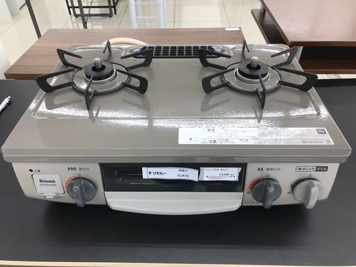 ★ジモティ割あり★ Rinnai 都市ガス用ガステーブル  21年製 動作確認／クリーニング済み HJ476