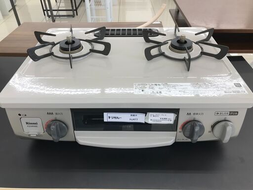 ★ジモティ割あり★ Rinnai 都市ガス用ガステーブル  19年製 動作確認／クリーニング済み HJ477