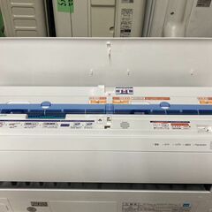 K04494　富士通　2018年製　中古エアコン　主に6畳用　冷房能力　2.2KW ／ 暖房能力　2.5KW