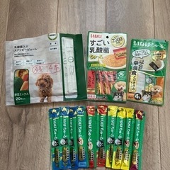 ☆稲葉ワンちゅーる・カインズpet`s one ドッグフード　総...