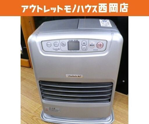 ダイニチ ファンヒーター 2018年製 FW-3218S タンク容量5L 木造9畳 コンクリート12畳 ブルーヒーター 暖房器具 石油ストーブ 札幌市 西岡店