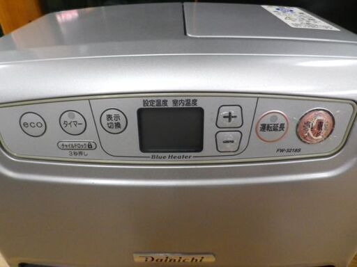 ダイニチ ファンヒーター 2018年製 FW-3218S タンク容量5L 木造9畳 コンクリート12畳 ブルーヒーター 暖房器具 石油
