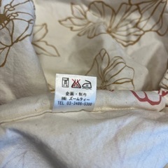 ベビースリング　抱っこ紐の画像