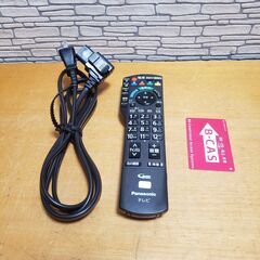 Panasonic 3D VIERA VT2 TH-P50VT2 50インチの画像