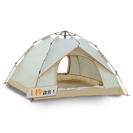 【新品未使用】ワンタッチテント ベージュ 3-4人用
