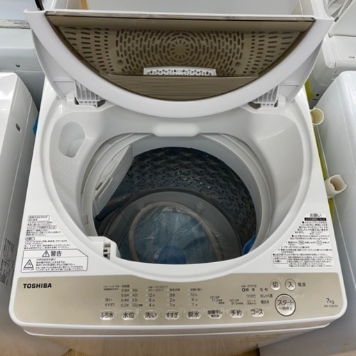 ★ジモティ割あり★ TOSHIBA 洗濯機 クリーニング済み SJ3120