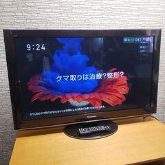 Panasonic 3D VIERA VT2 TH-P42VT2