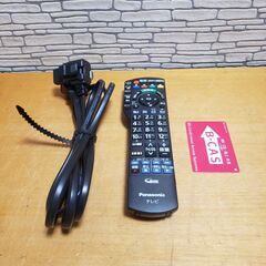 Panasonic 3D VIERA VT2 TH-P42VT2の画像